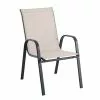 Style Selections Beige Steel and Sling Stackable Outdoor Chair -STYLE SELECTIONS Online Shop 48655131 L